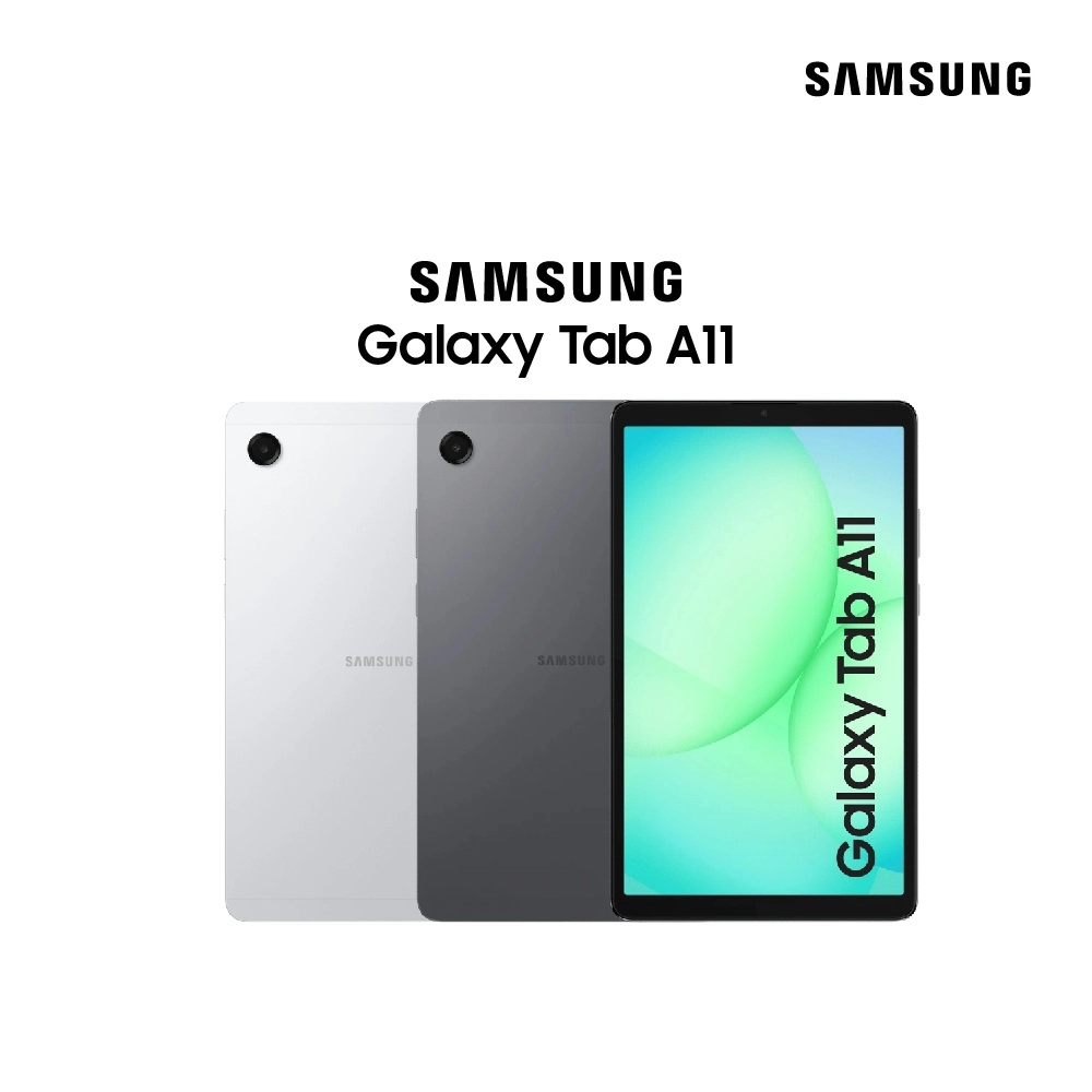 Samsung  galaxy tab A11 2025 (4/64)